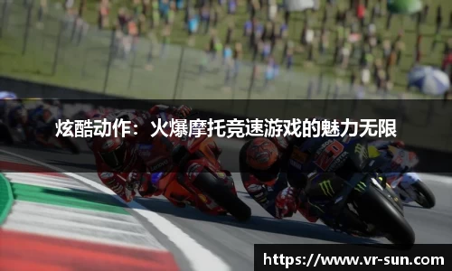 6686官网