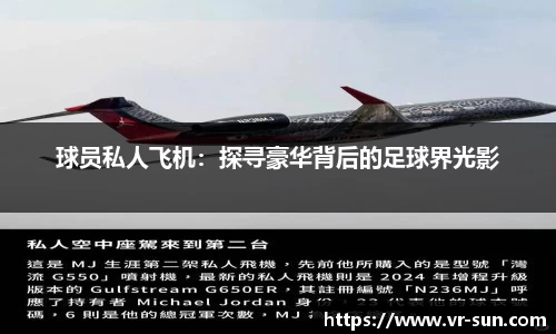6686官网
