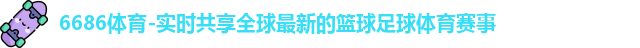 6686